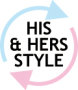 His & Her Styles Kustom Kit